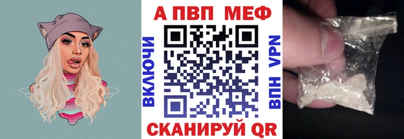 Цена Кумертау Кокаин  СК  Гашиш  Меф мяу мяу 