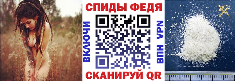 купить   Кумертау  кракен tor  Amphetamine VHQ 