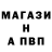 Гашиш гашик Mr.Okroshka