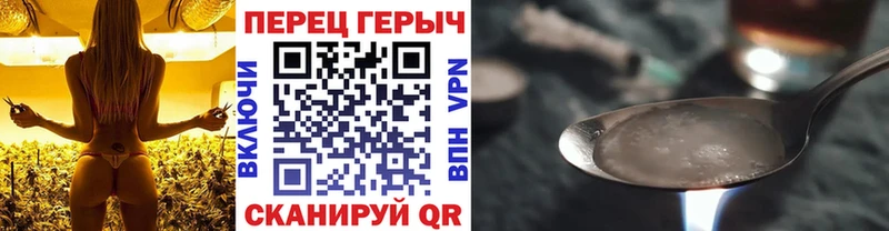 наркошоп  Кумертау  ГЕРОИН Афган 