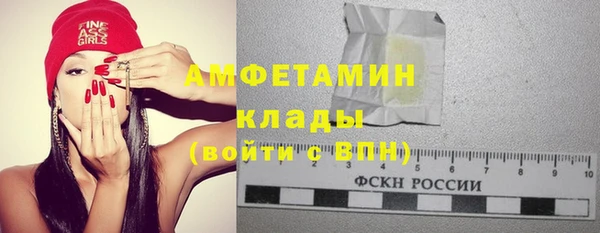 гашишное масло Балабаново