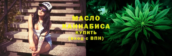 гидропоника Балахна