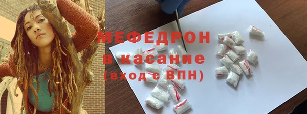 гашишное масло Балабаново