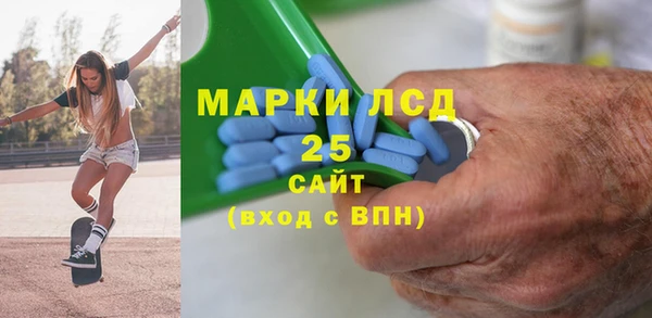 гидропоника Балахна