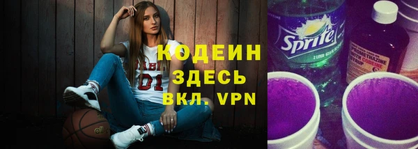 гашишное масло Балабаново