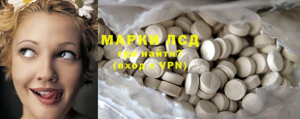 меф VHQ Баксан