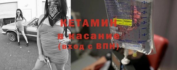 меф VHQ Баксан