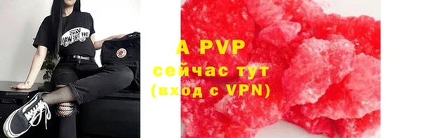 гашишное масло Балабаново