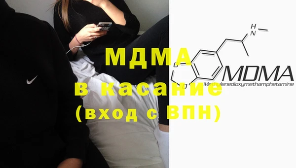 меф VHQ Баксан