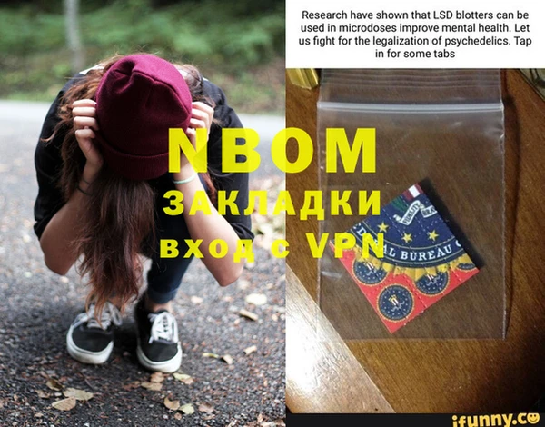 меф VHQ Баксан