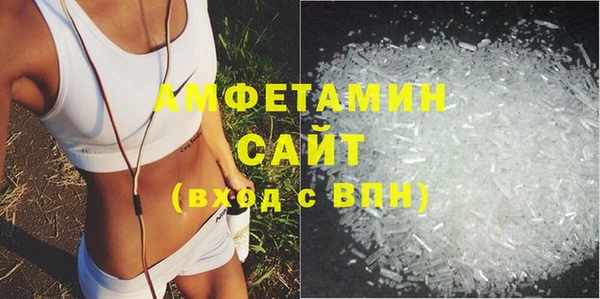 меф VHQ Баксан