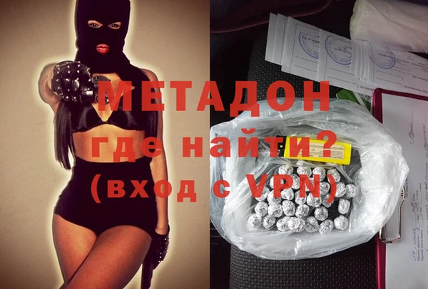 меф VHQ Баксан
