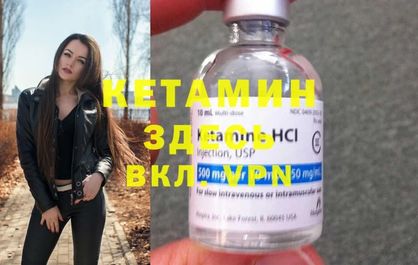 гашишное масло Балабаново