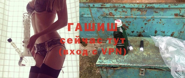 гидропоника Балахна