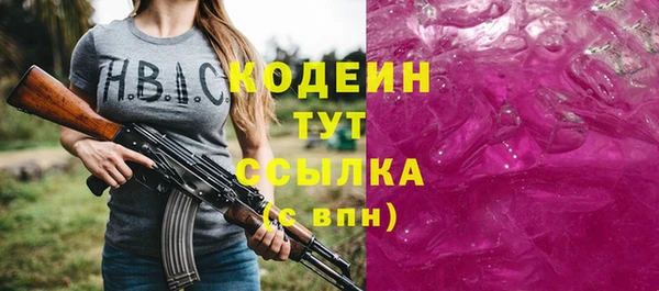 меф VHQ Баксан