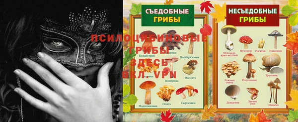 меф VHQ Баксан