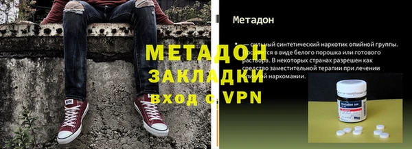 гашишное масло Балабаново
