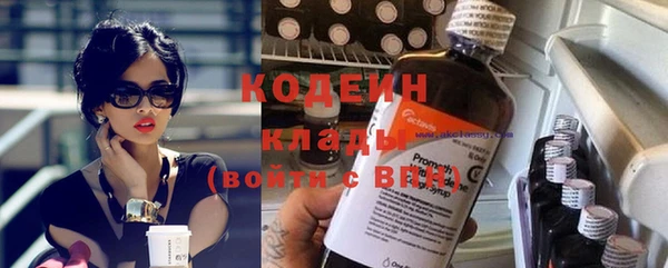 гидропоника Балахна