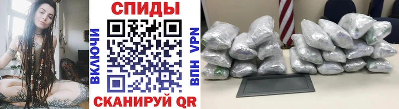 Первитин Декстрометамфетамин 99.9% Кумертау