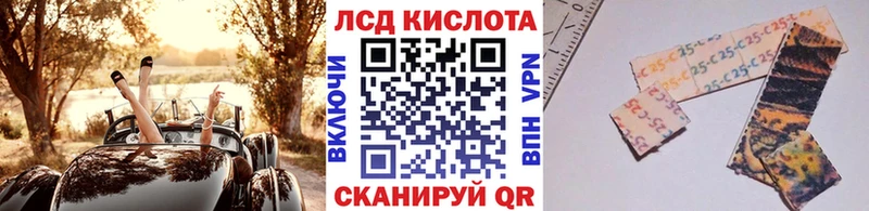 Марки N-bome 1500мкг  ОМГ ОМГ сайт  Кумертау 